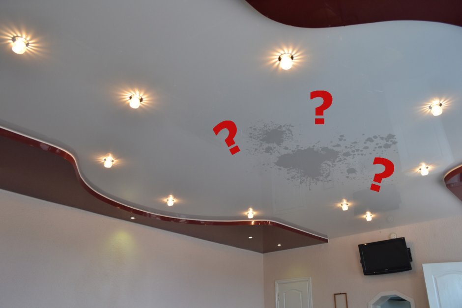 Пятна на натяжном потолке