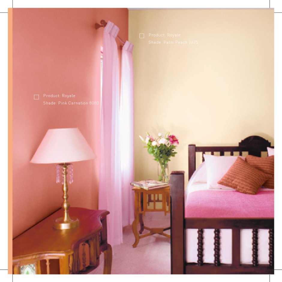 Цвет колера для спальни