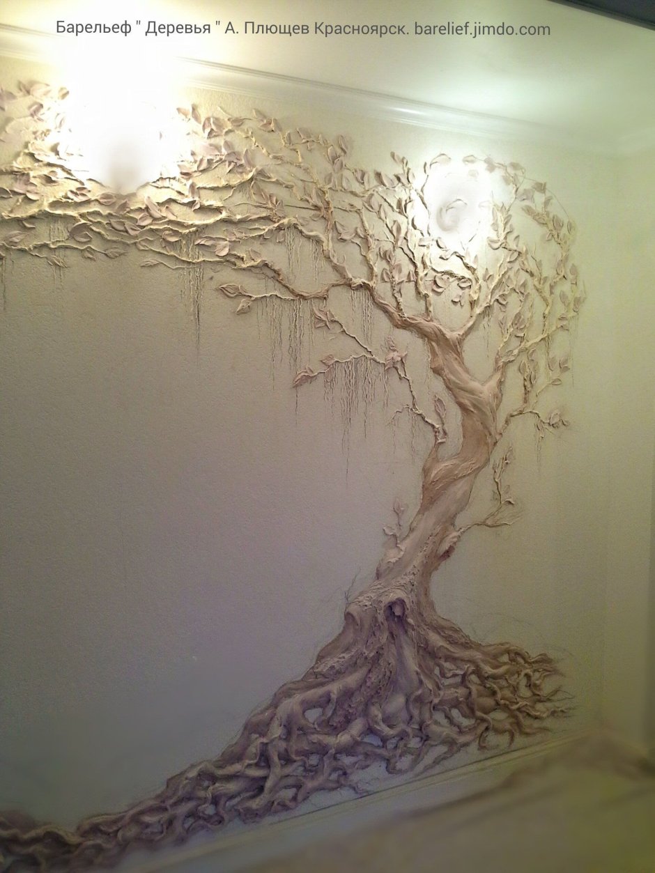Лепнина дерево на стене