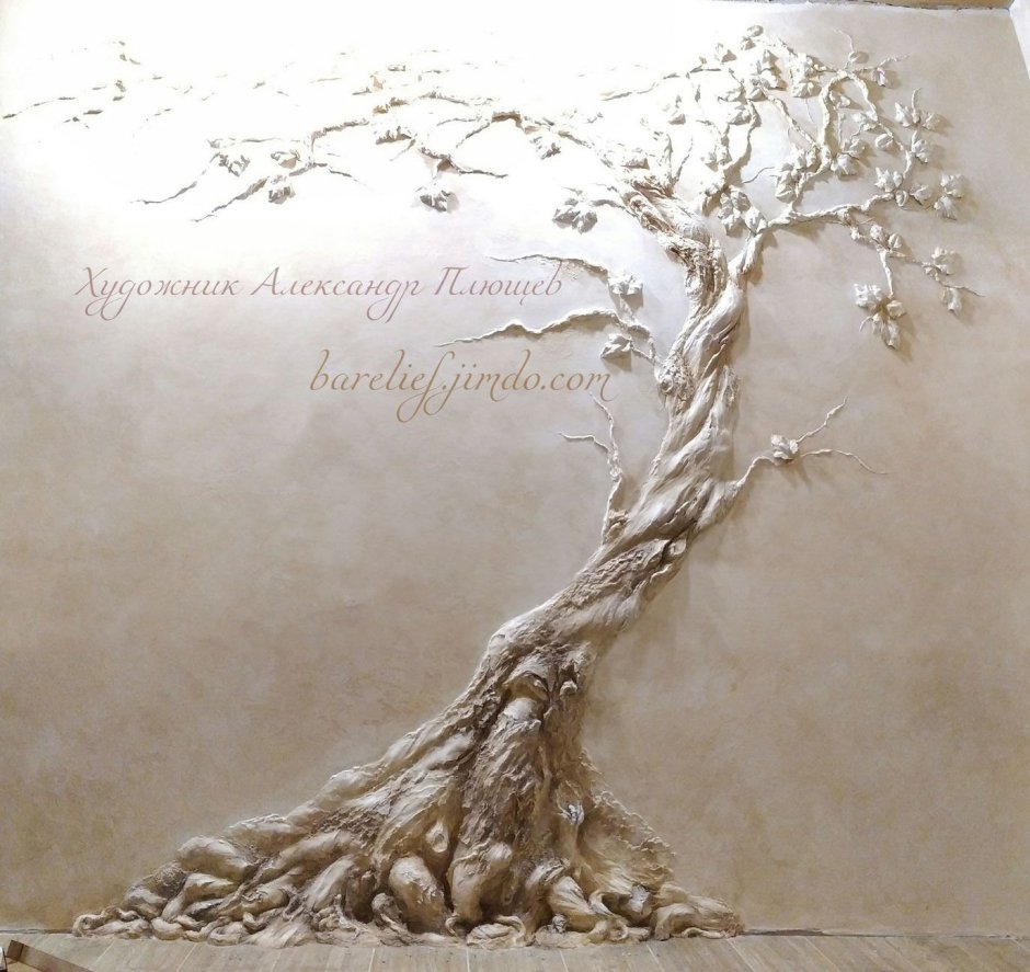 Барельеф дерево