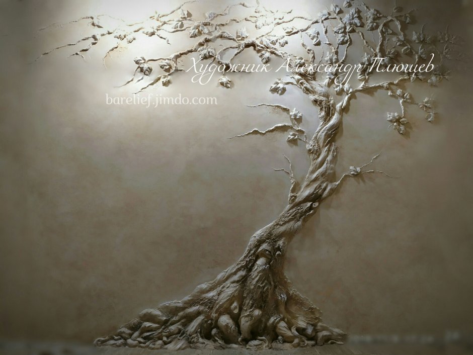 Барельеф корни дерева