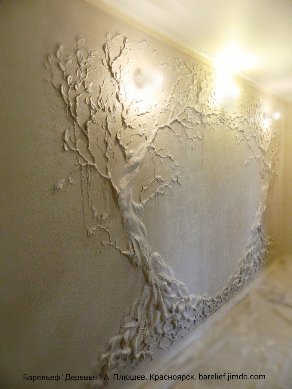 Лепнина дерево на стене
