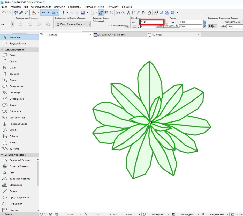 Планировка дачного участка 20 соток