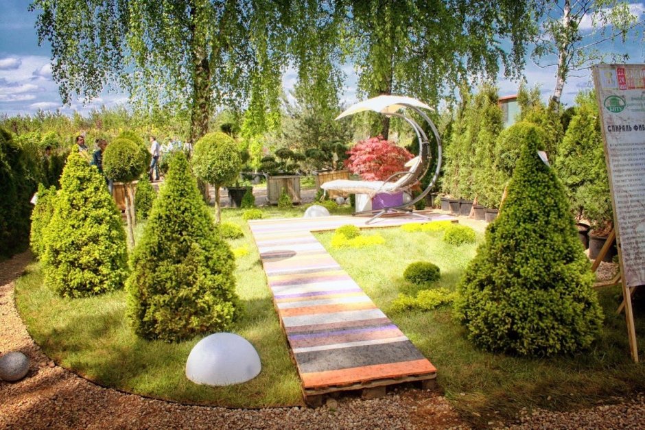 Ландшафтный дизайнер