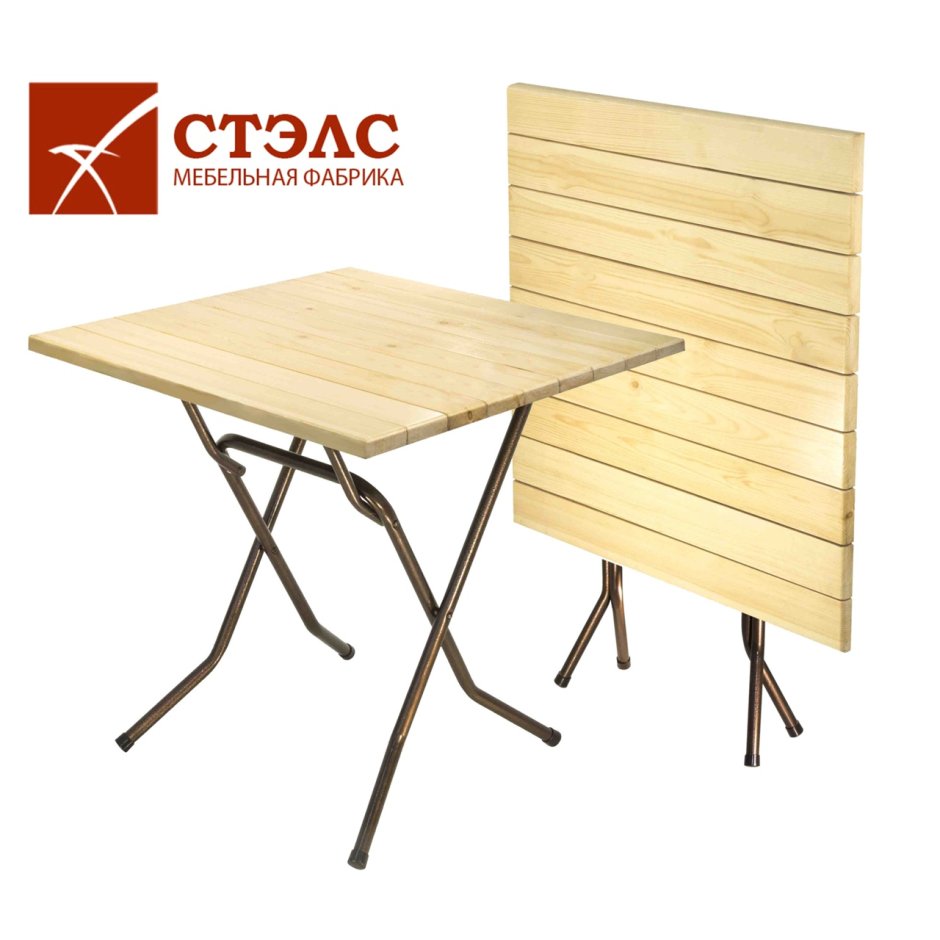 Стол складной с регулировкой высоты кемпинговый HDPE COOLWALK 50*70*74