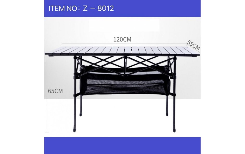 Стол туристический складной COOLWALK 54*93*55/68 алюминиевый, в чехле
