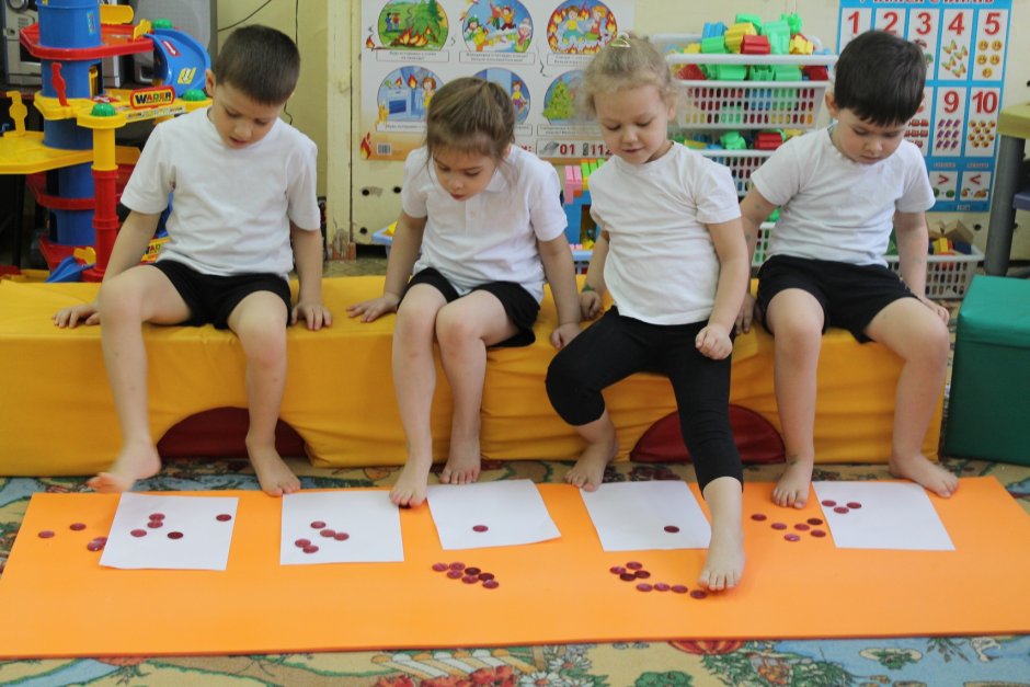 Занятие в подготовительной группе