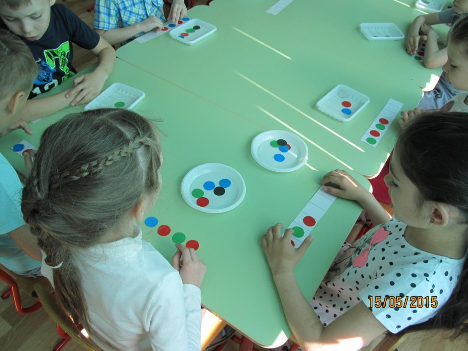 Аппликация мой дом