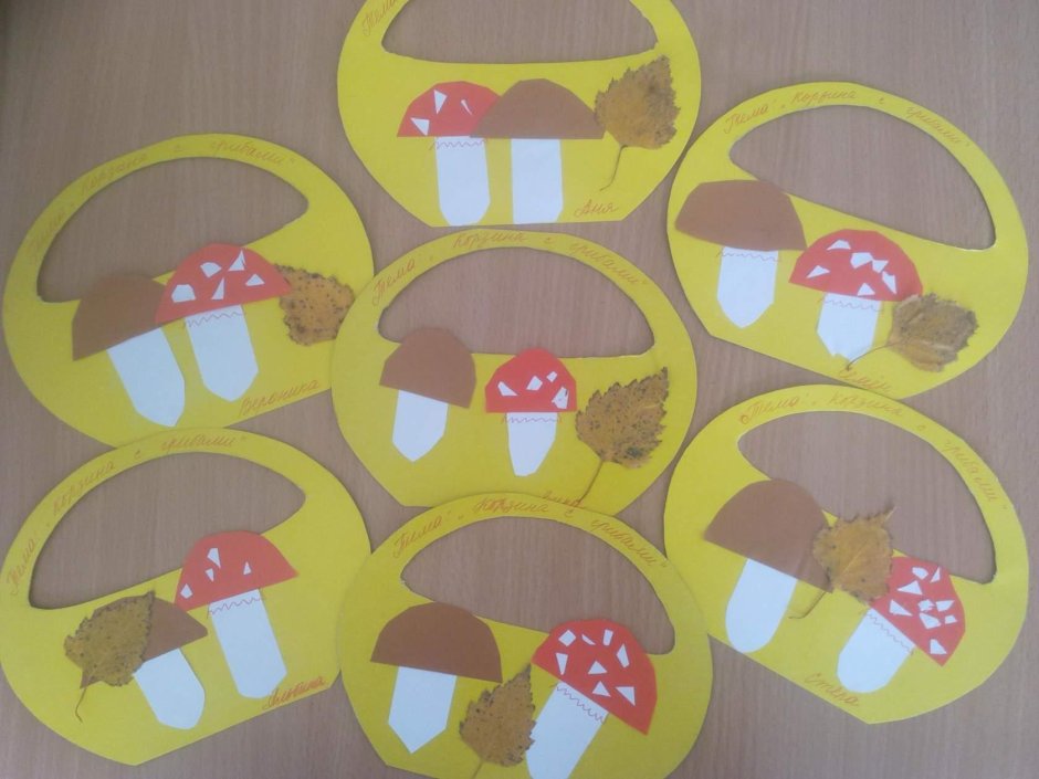 Занятие в подготовительной группе