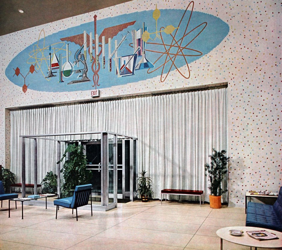 Мозаичные интерьеры в школе