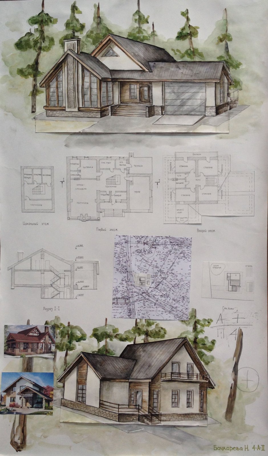 Индивидуальный жилой дом архитектура клаузура
