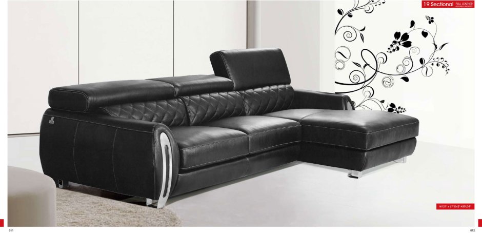 Диван с откидным подголовником