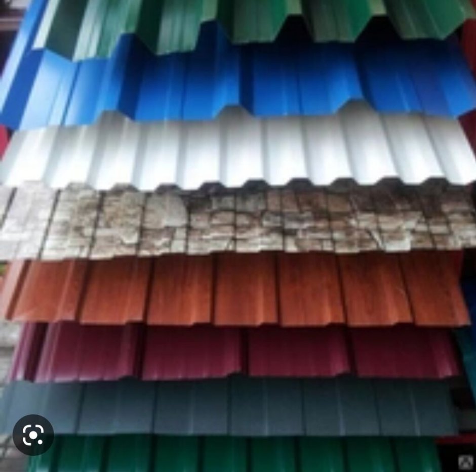 Н144 профлист