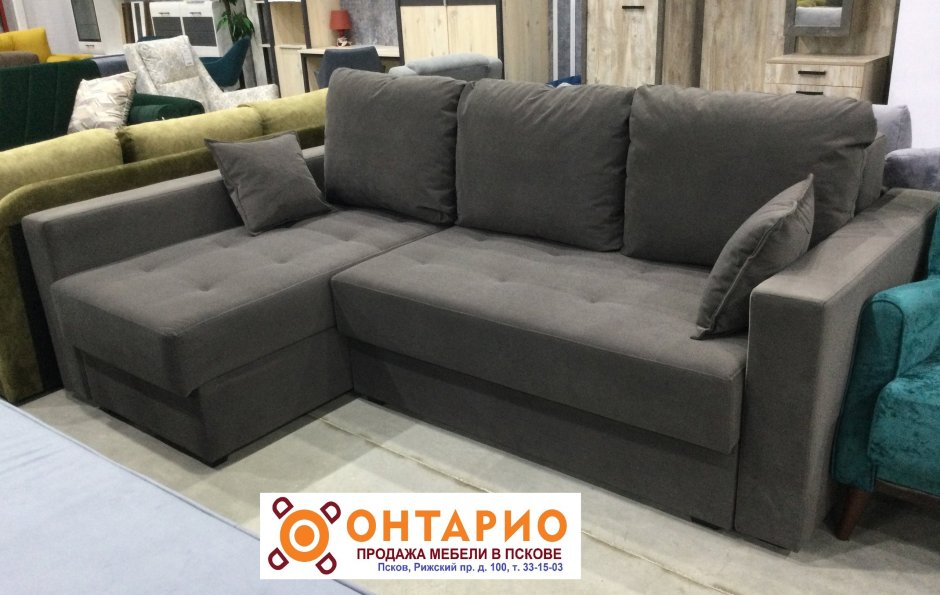 Диван Вирджиния Карина фабрика