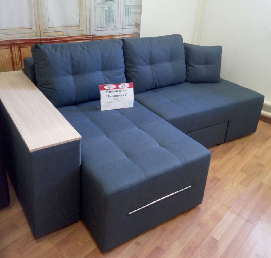 Комфорт плюс Вирджиния диван