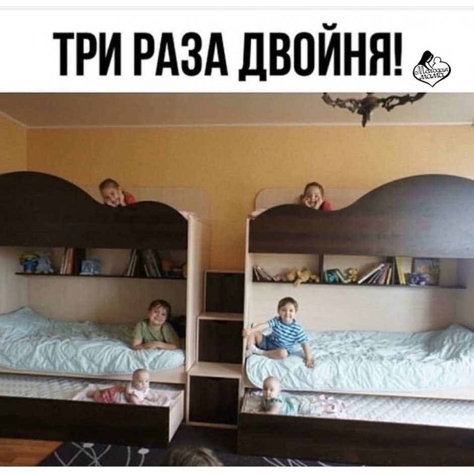 Кровать для шестерых детей