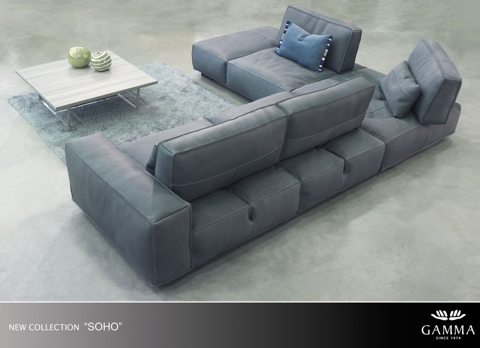 Диван Soho Gamma Arredamenti