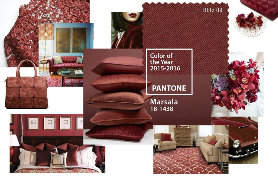 Pantone 18-1438 марсала / Marsala (2015)