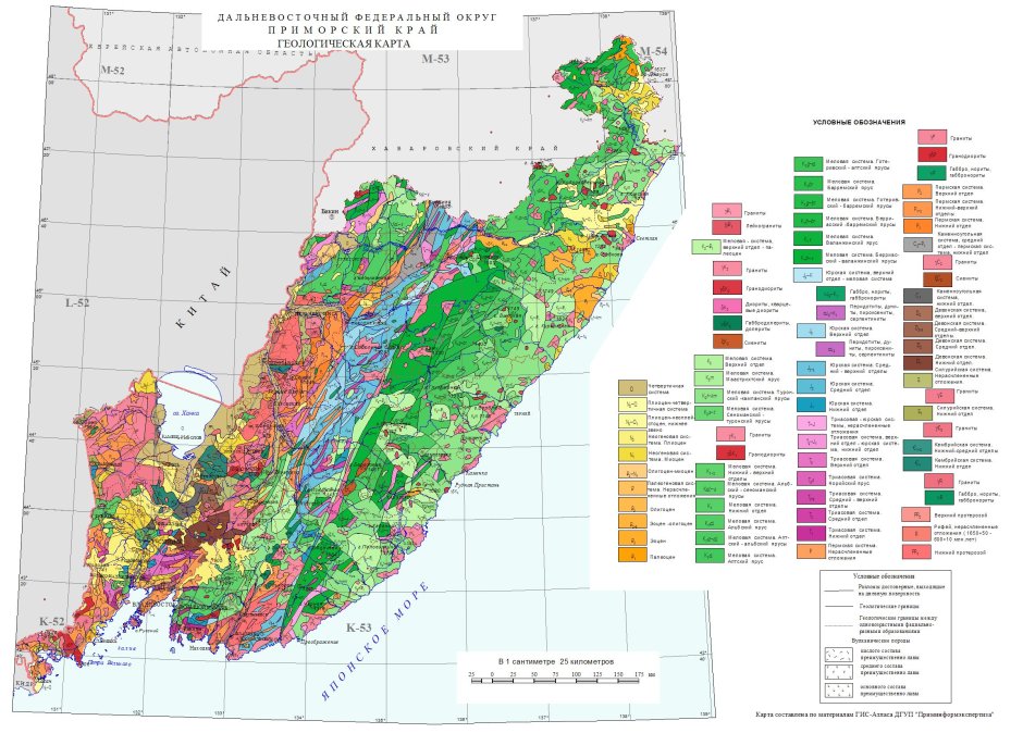 Геологическая карта четвертичных отложений России
