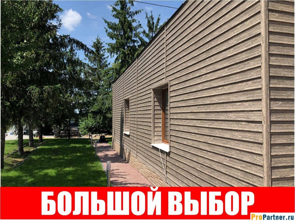 Сайдинг «Тимбер-блок», ель Альпийская