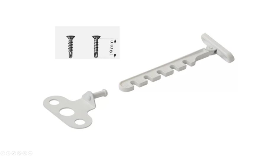 Оконный ограничитель гребенка Geviss