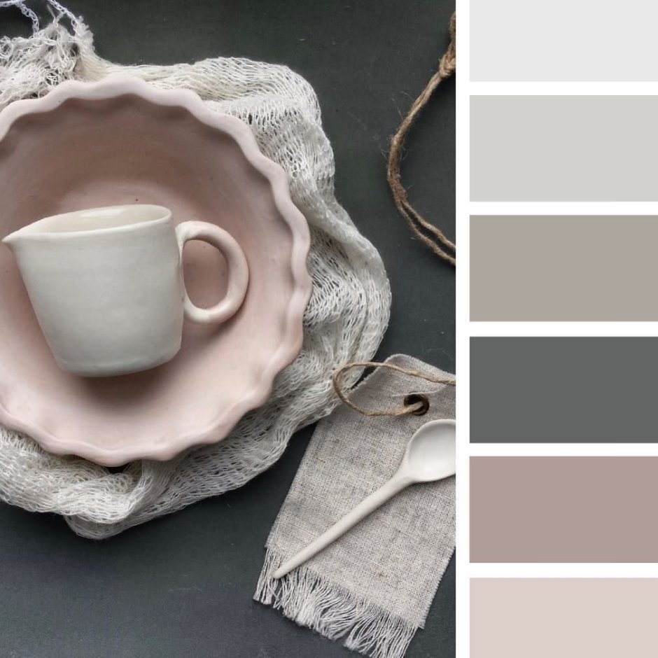 Серо бежевая палитра