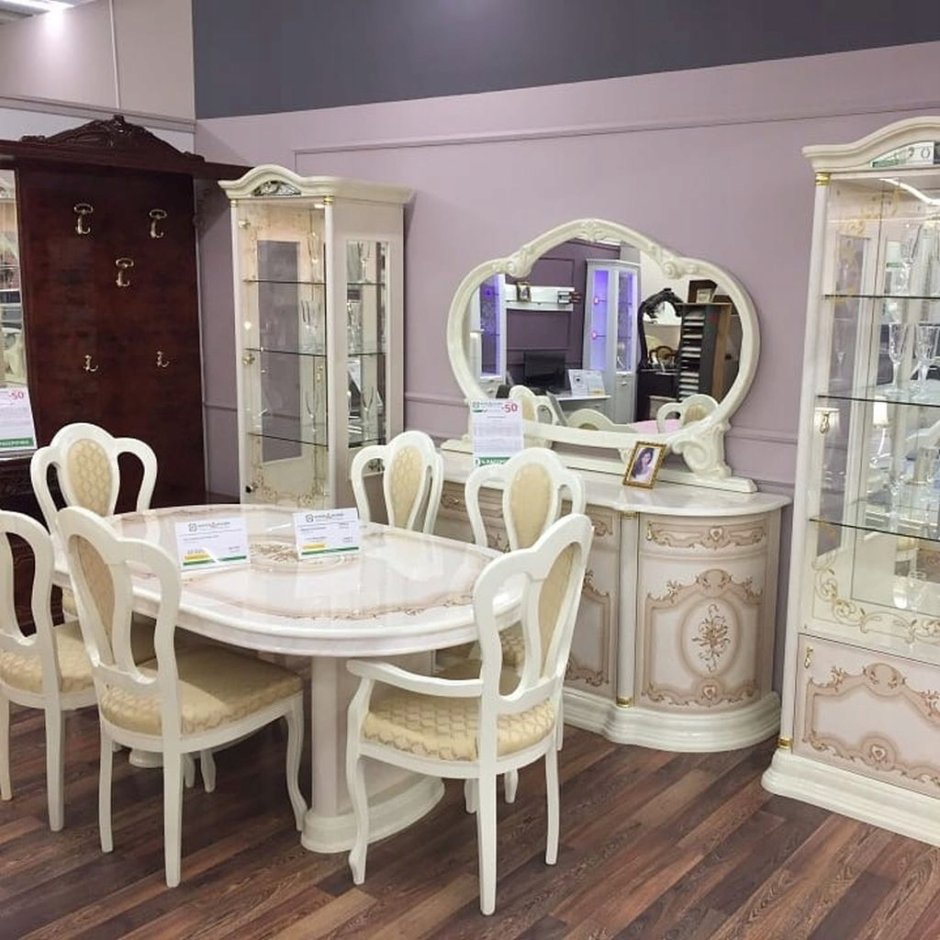 Витрина роза беж Интердизайн