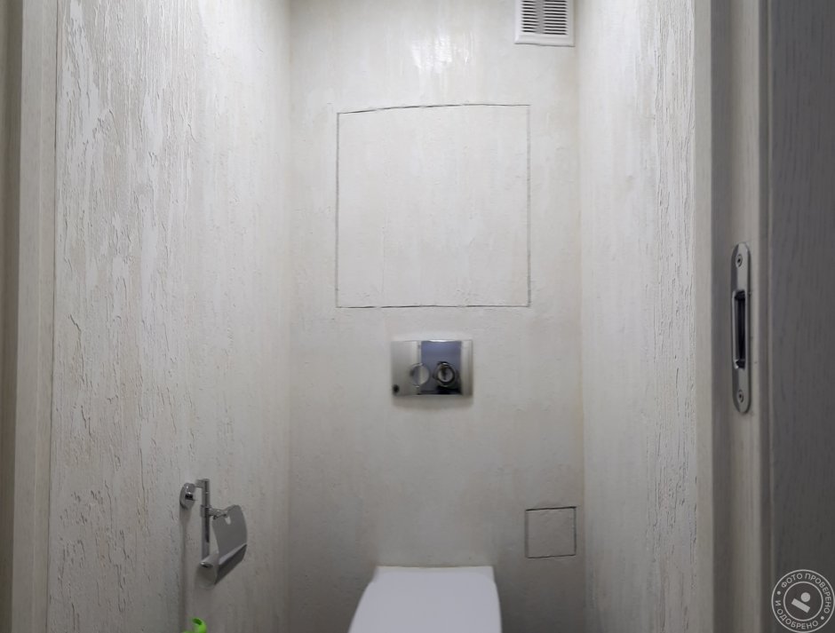 Декоративная штукатурка в туалете