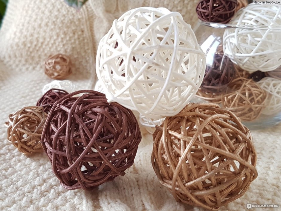 Шарики из ротанга в интерьере