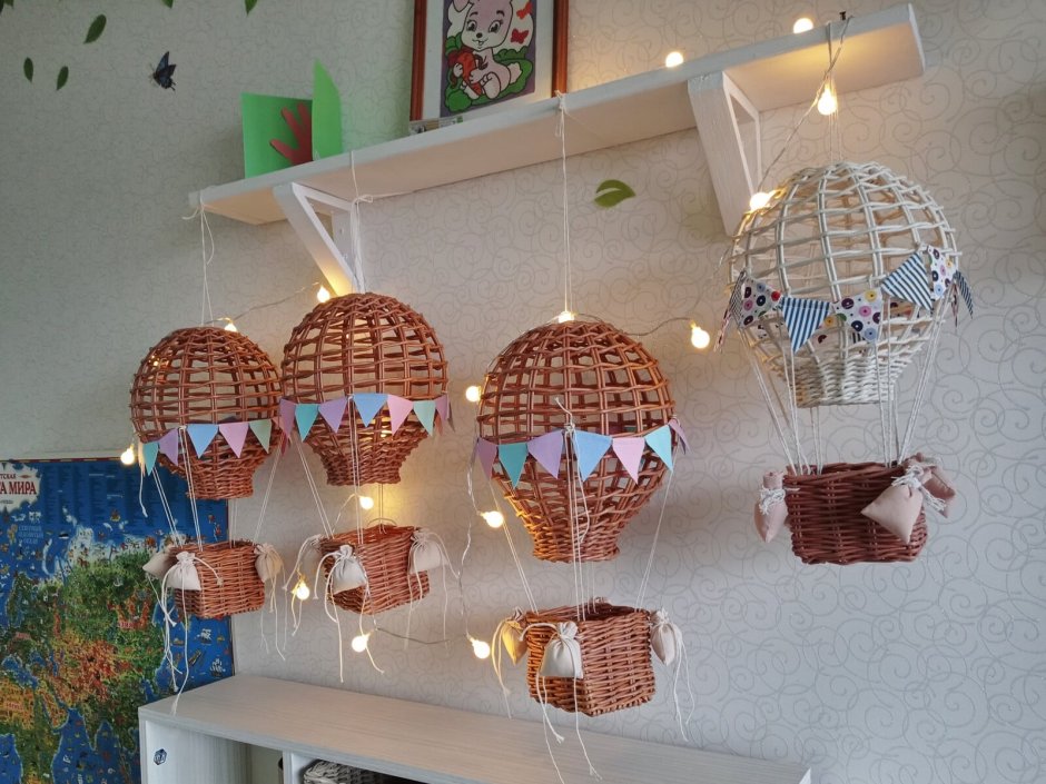 Ротанговые шарики