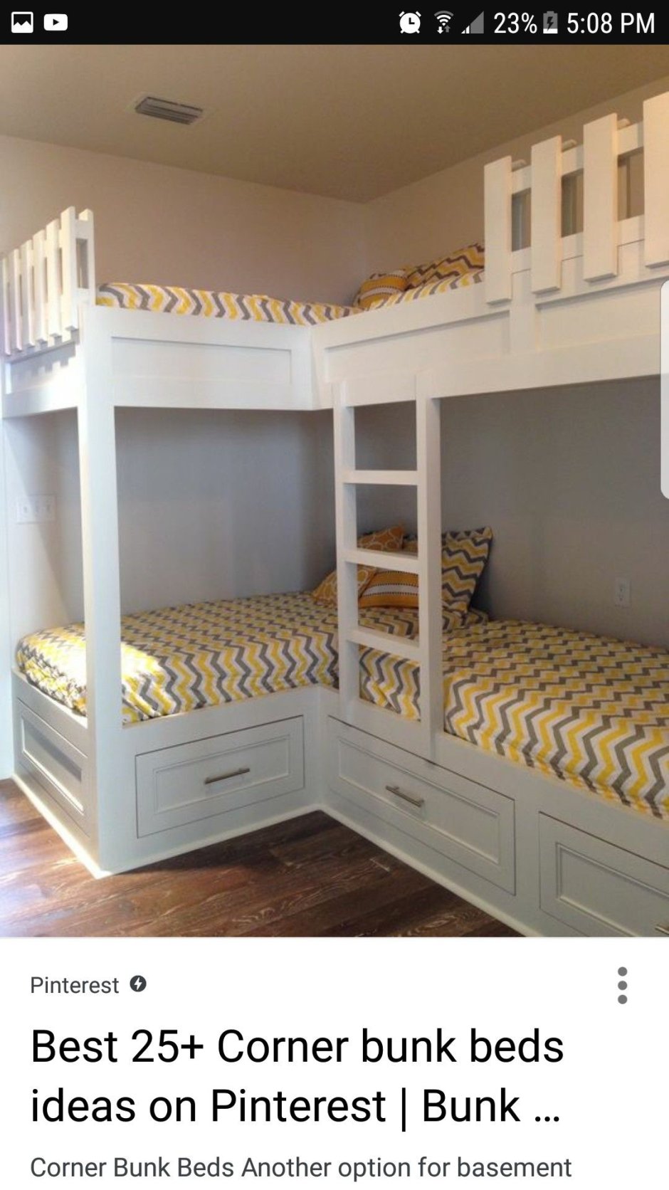 Кровать для троих детей