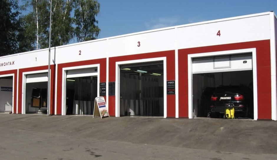 Автосервис здание