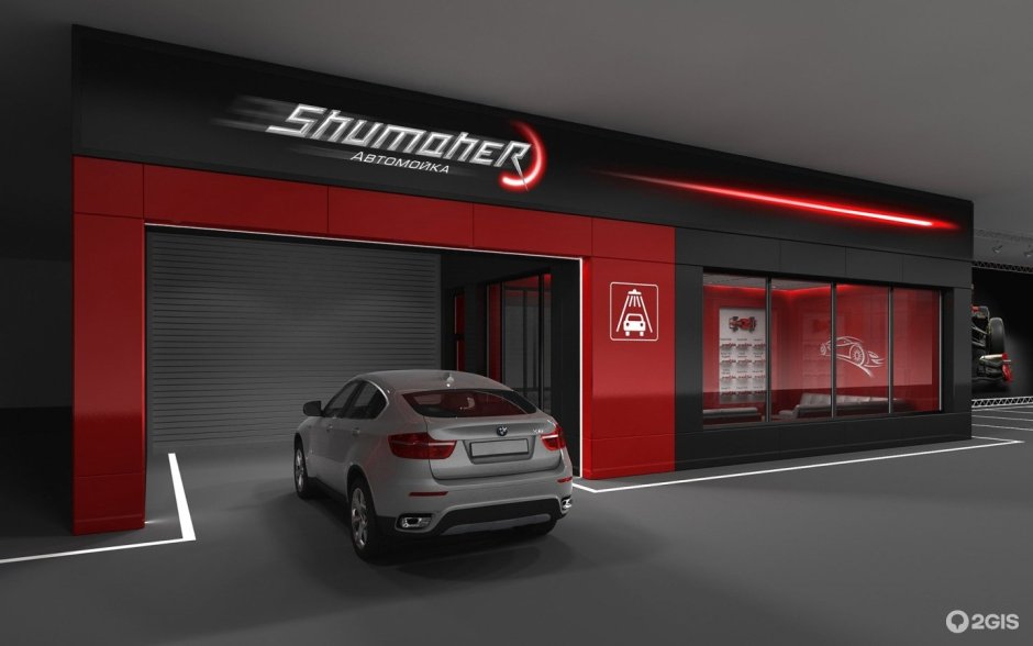 Красивые фасады для автомойки