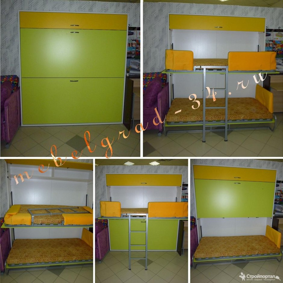 Стол-кровать Аделия New трансформер