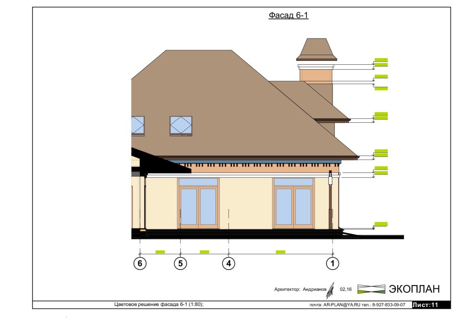Конструктивные решения фасадов