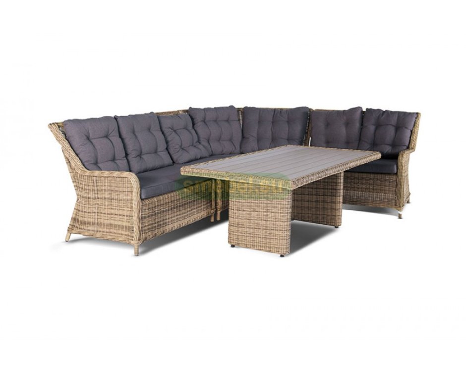 Комплект Бергамо из искусственного ротанга