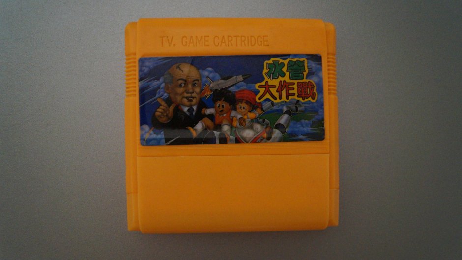 Пиратские картриджи Денди