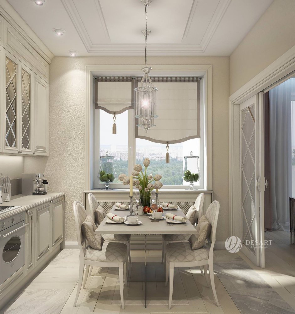 Шторы на кухню Неоклассика