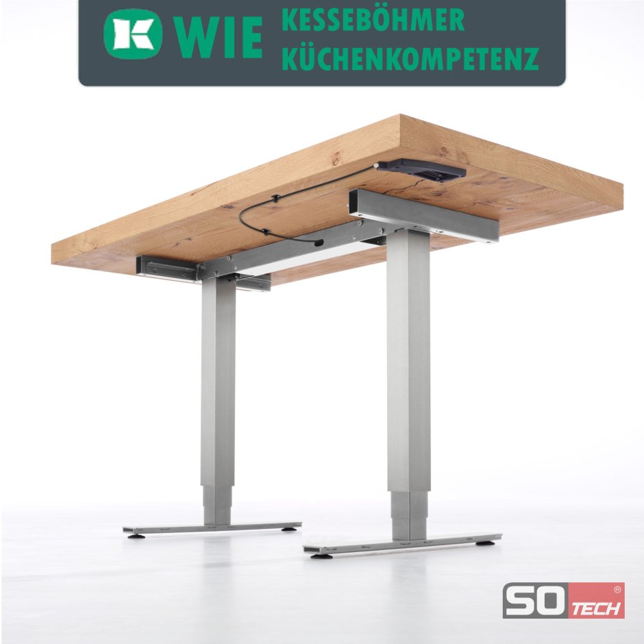 Столик с регулируемой высотой