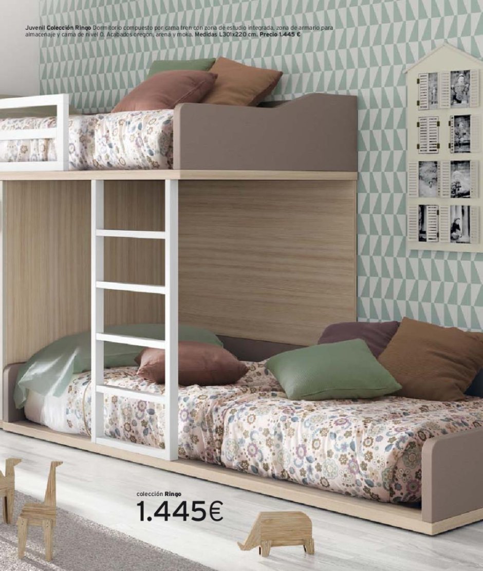 Двухъярусная кровать со смещением