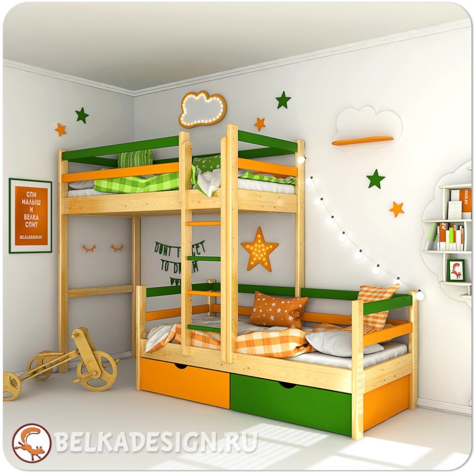 Кровать для троих детей