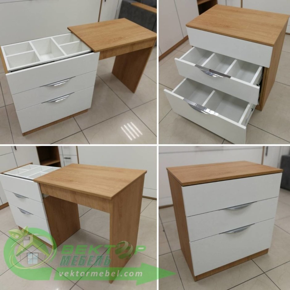 Комод-стол трансформер OLISSYSBUREAU 327