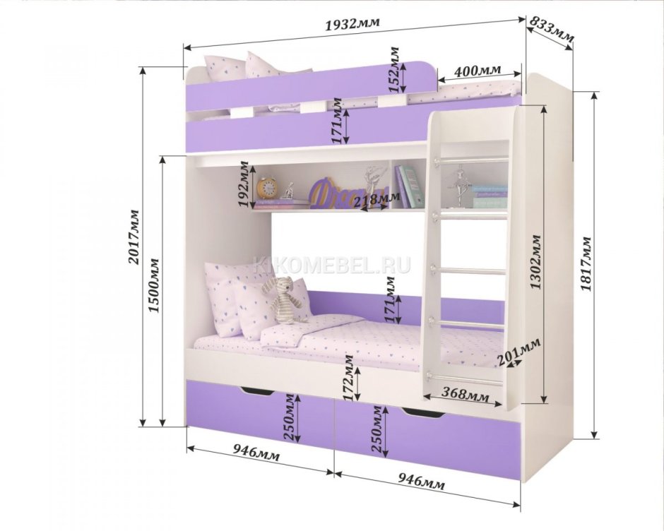 Трехъярусная кровать железная