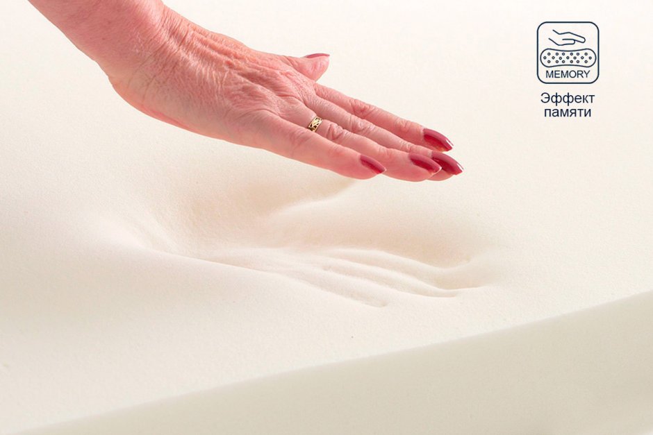 Диван Джульетта аккордеон