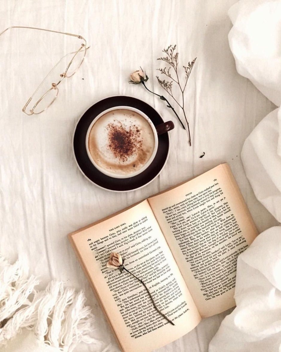 Книга о кофе