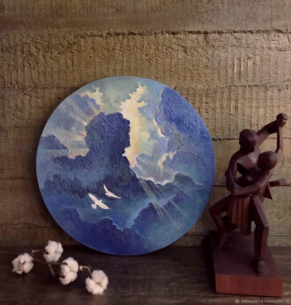 Pierre Yovanovitch Interior