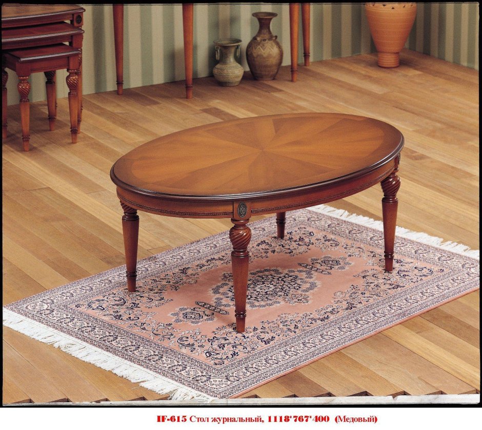 MK-1234-TB. Журнальный столик "Royal" овальный