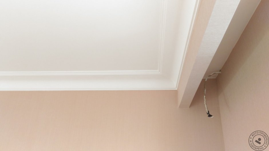 Тканевый натяжной потолок