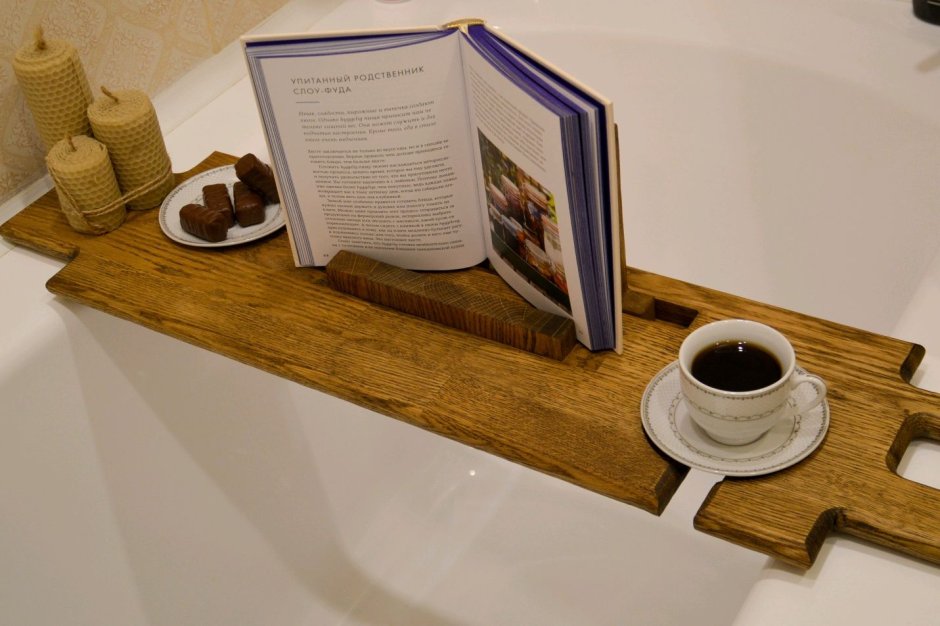 Подставка в ванную деревянная