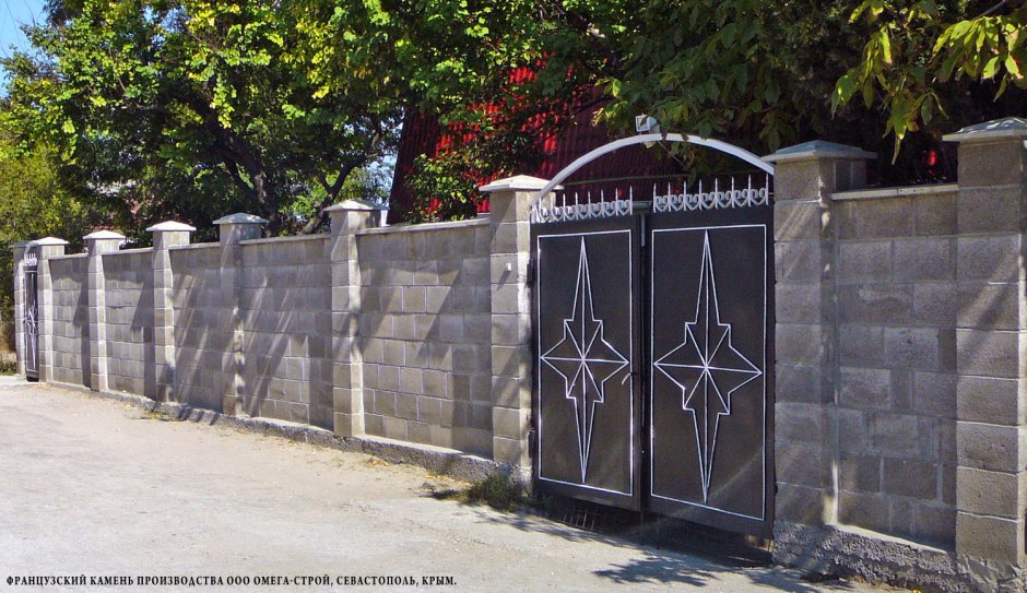 Уютный дворик Италия Тоскана